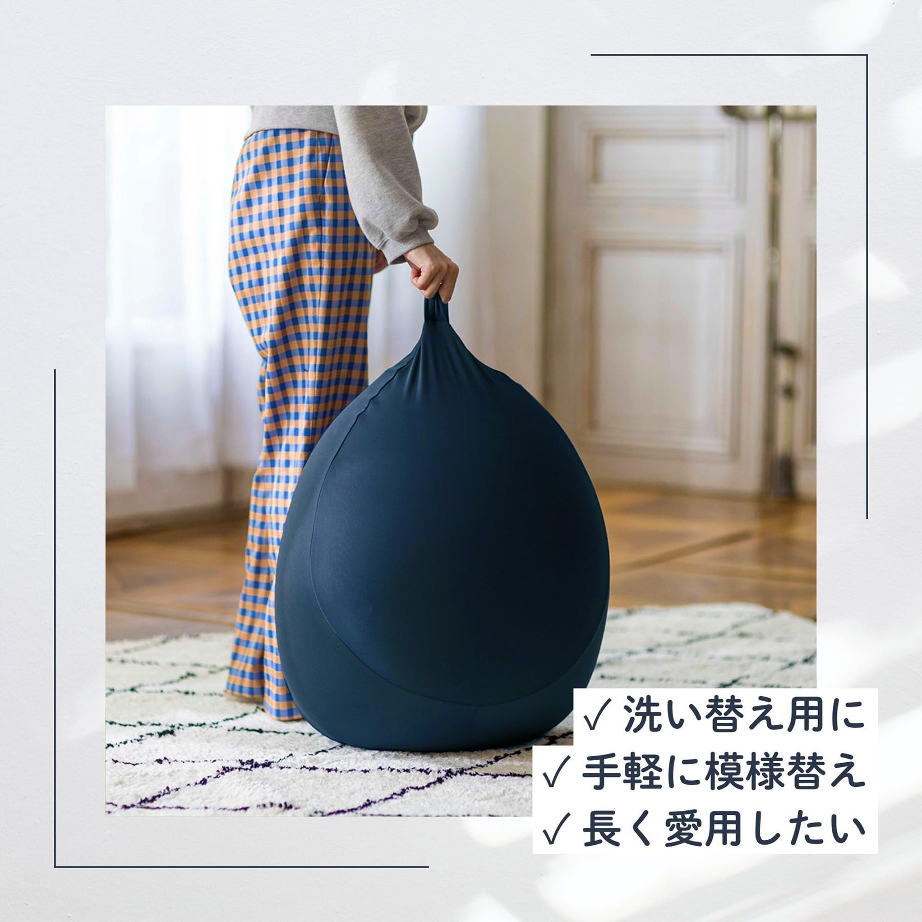 Amazon.co.jp: MOGU(モグ) プレミアムフィットチェア 専用カバー 日本